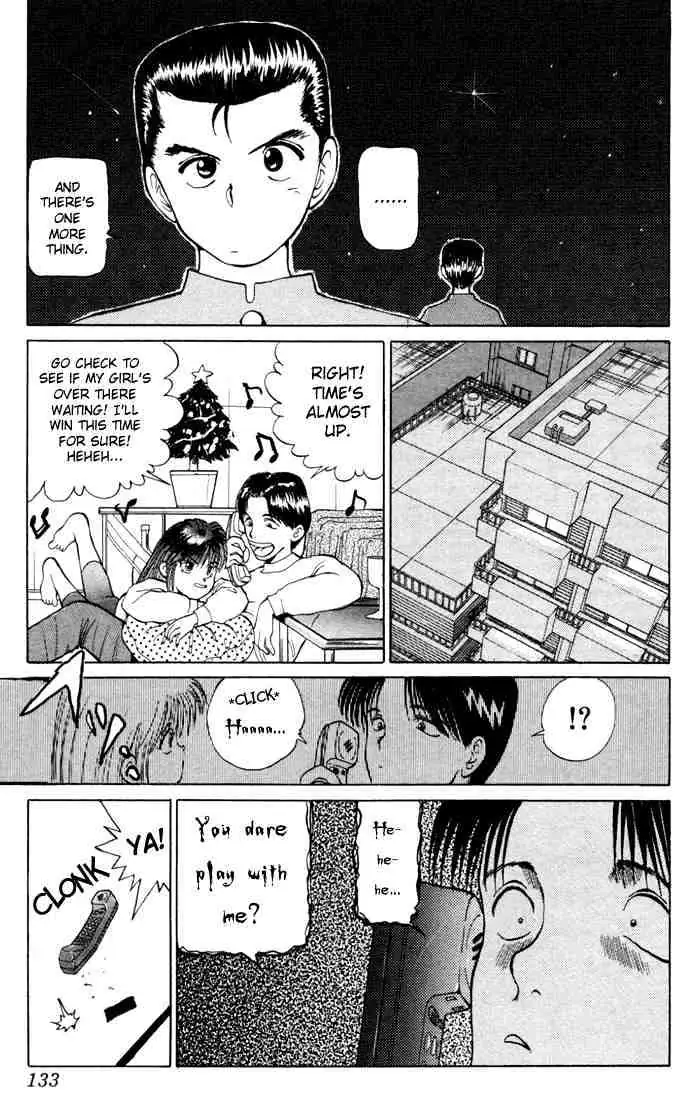 Read Yu Yu Hakusho chapter 5 image 16 on Lezhin