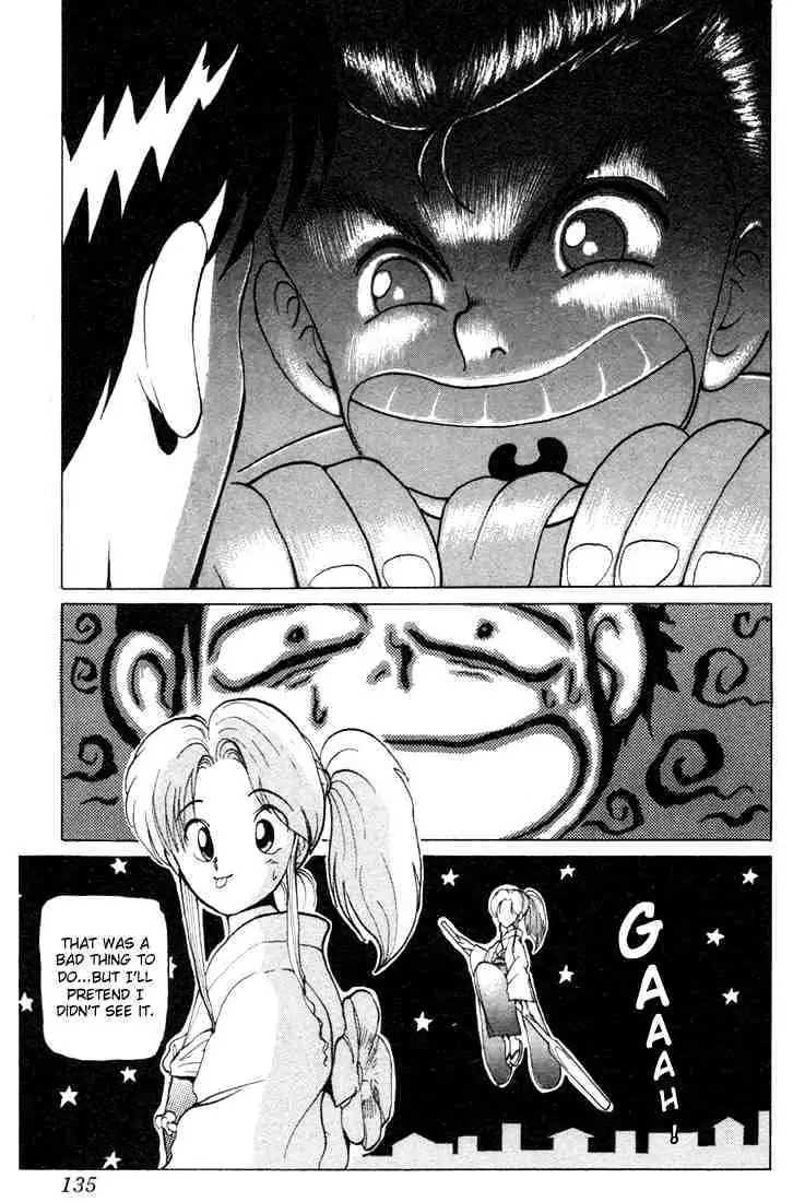 Read Yu Yu Hakusho chapter 5 image 18 on Lezhin