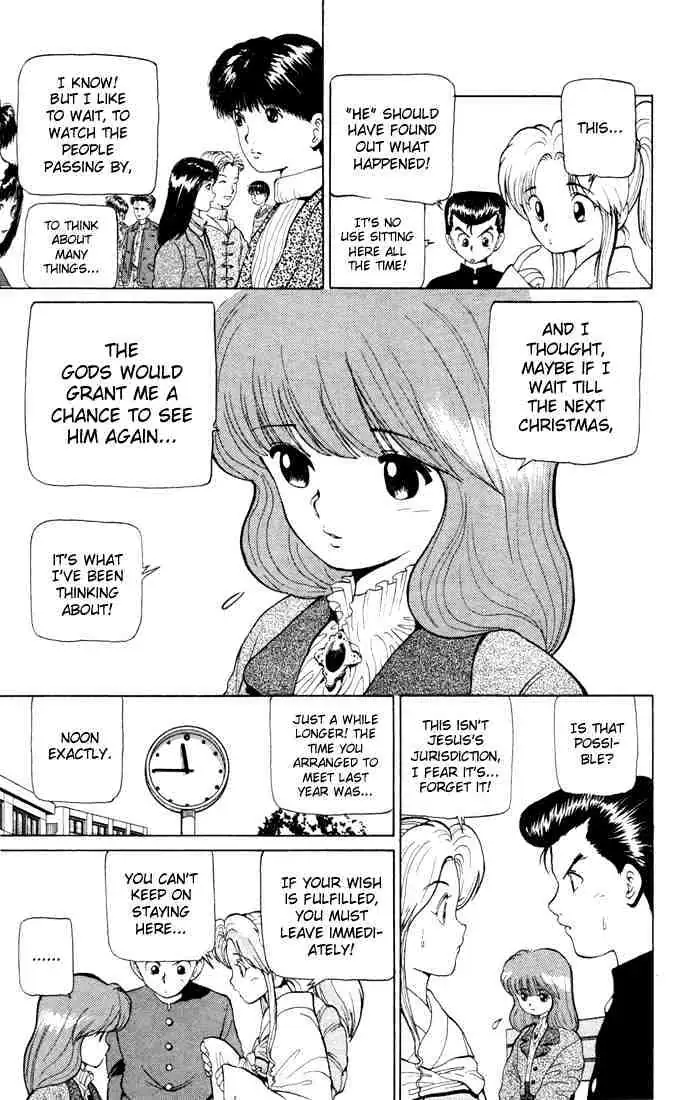 Read Yu Yu Hakusho chapter 5 image 4 on Lezhin
