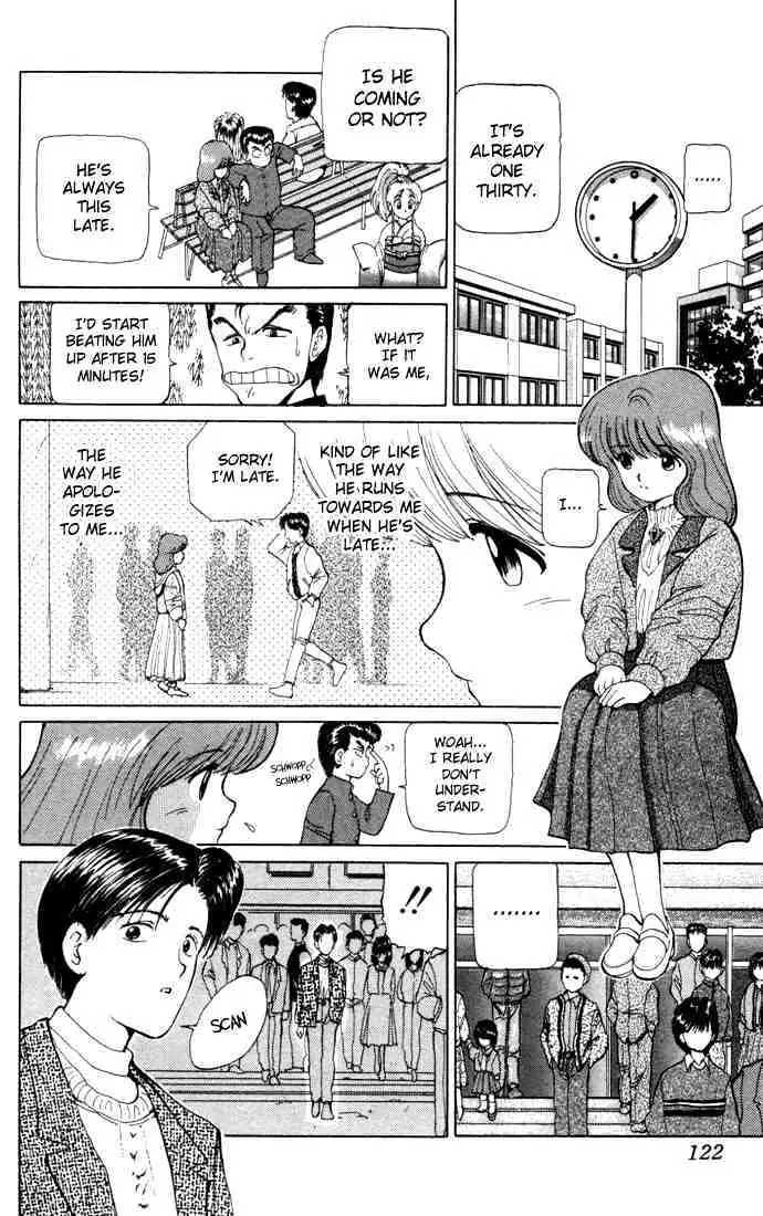 Read Yu Yu Hakusho chapter 5 image 5 on Lezhin