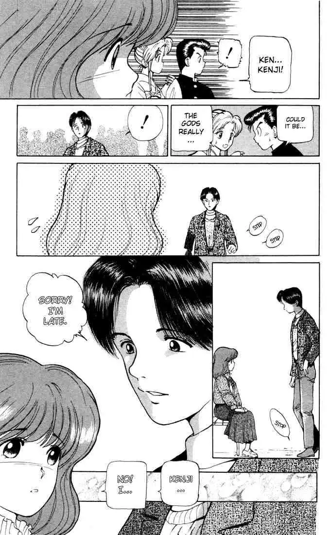 Read Yu Yu Hakusho chapter 5 image 6 on Lezhin
