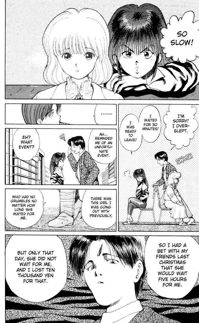 Read Yu Yu Hakusho chapter 5 image 7 on Lezhin