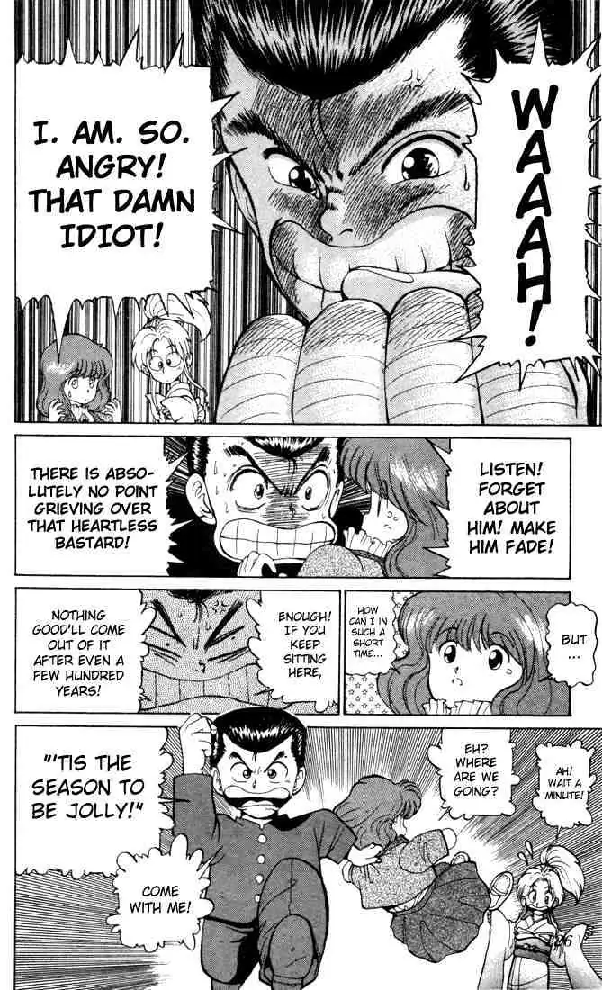 Read Yu Yu Hakusho chapter 5 image 9 on Lezhin