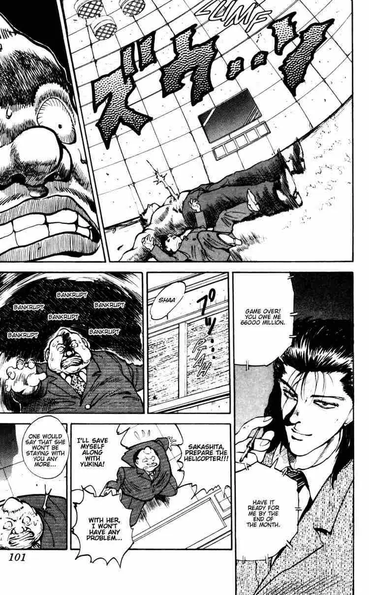 Read Yu Yu Hakusho chapter 50 image 12 on Lezhin