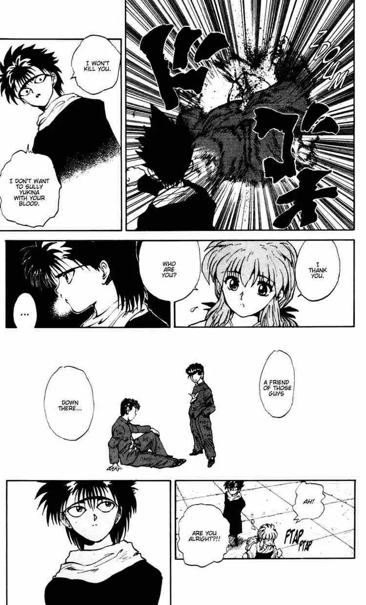 Read Yu Yu Hakusho chapter 50 image 14 on Lezhin