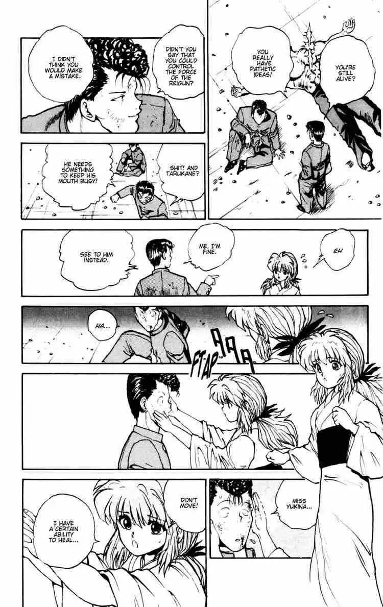 Read Yu Yu Hakusho chapter 50 image 15 on Lezhin