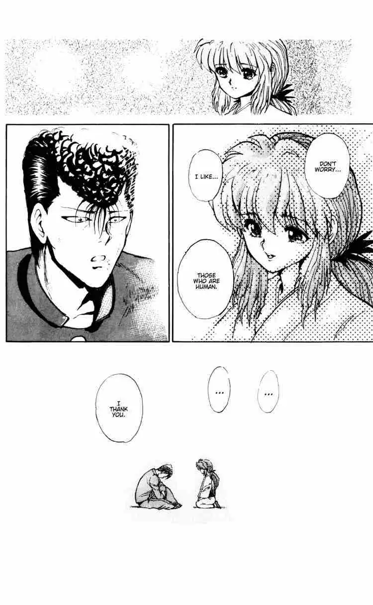 Read Yu Yu Hakusho chapter 50 image 17 on Lezhin