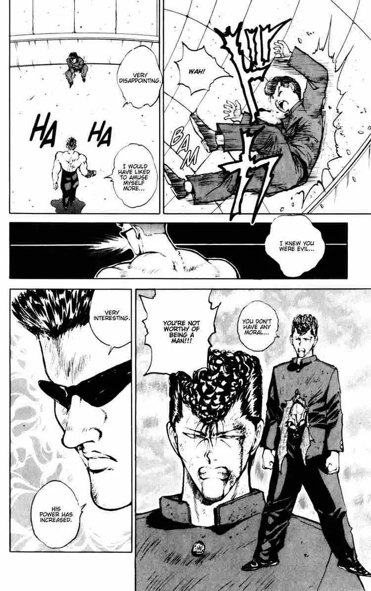 Read Yu Yu Hakusho chapter 50 image 5 on Lezhin