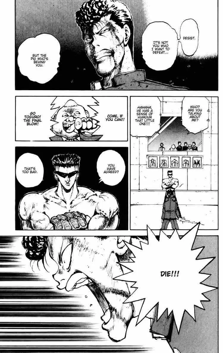 Read Yu Yu Hakusho chapter 50 image 6 on Lezhin