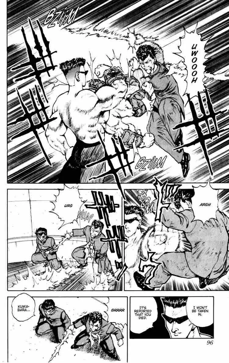 Read Yu Yu Hakusho chapter 50 image 7 on Lezhin
