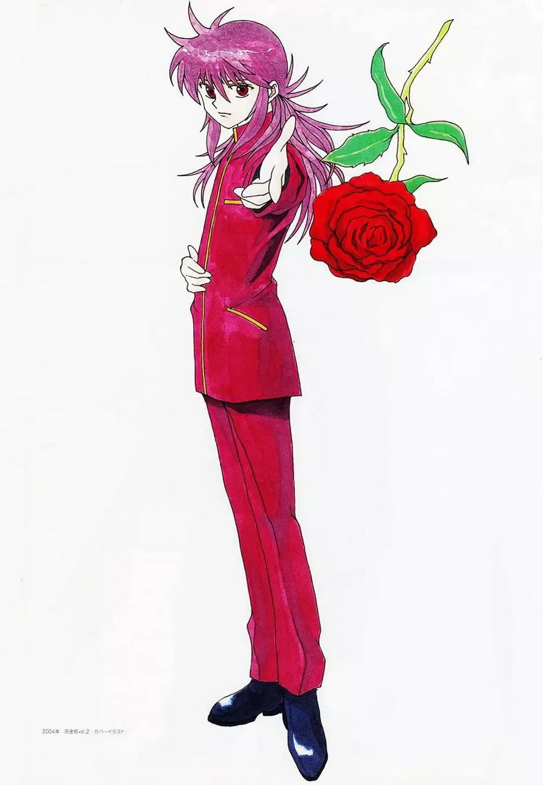 Read Yu Yu Hakusho chapter 51.5 image 14 on Lezhin