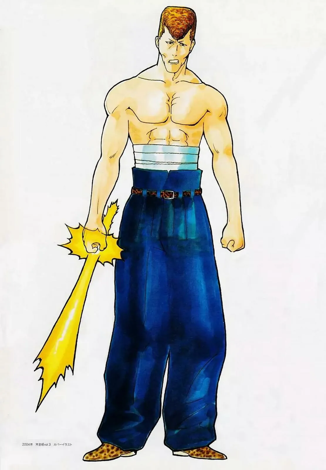 Read Yu Yu Hakusho chapter 51.5 image 16 on Lezhin