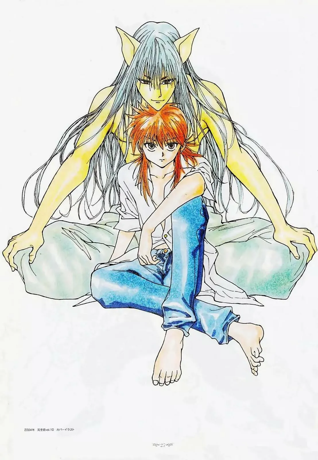 Read Yu Yu Hakusho chapter 51.5 image 22 on Lezhin