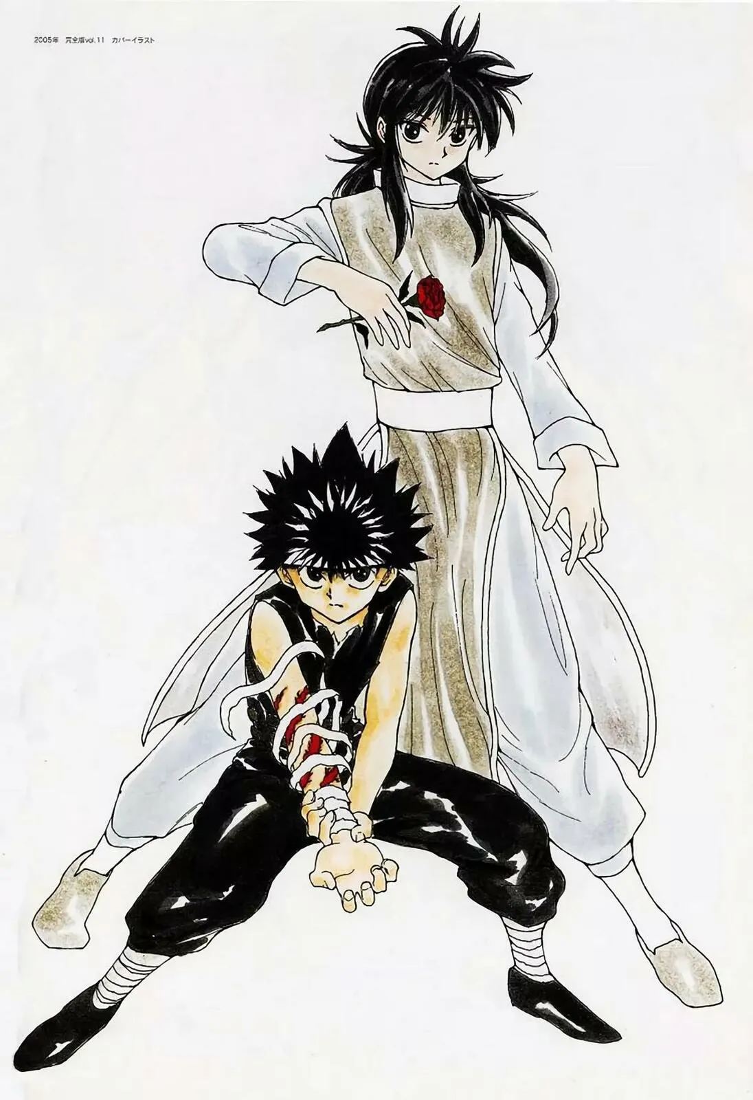 Read Yu Yu Hakusho chapter 51.5 image 23 on Lezhin