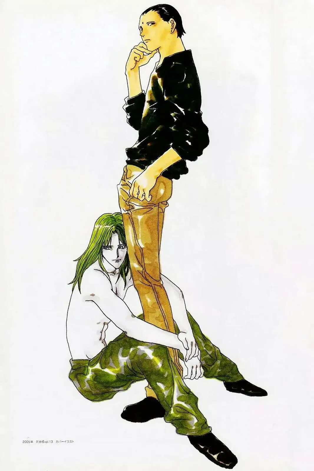 Read Yu Yu Hakusho chapter 51.5 image 26 on Lezhin