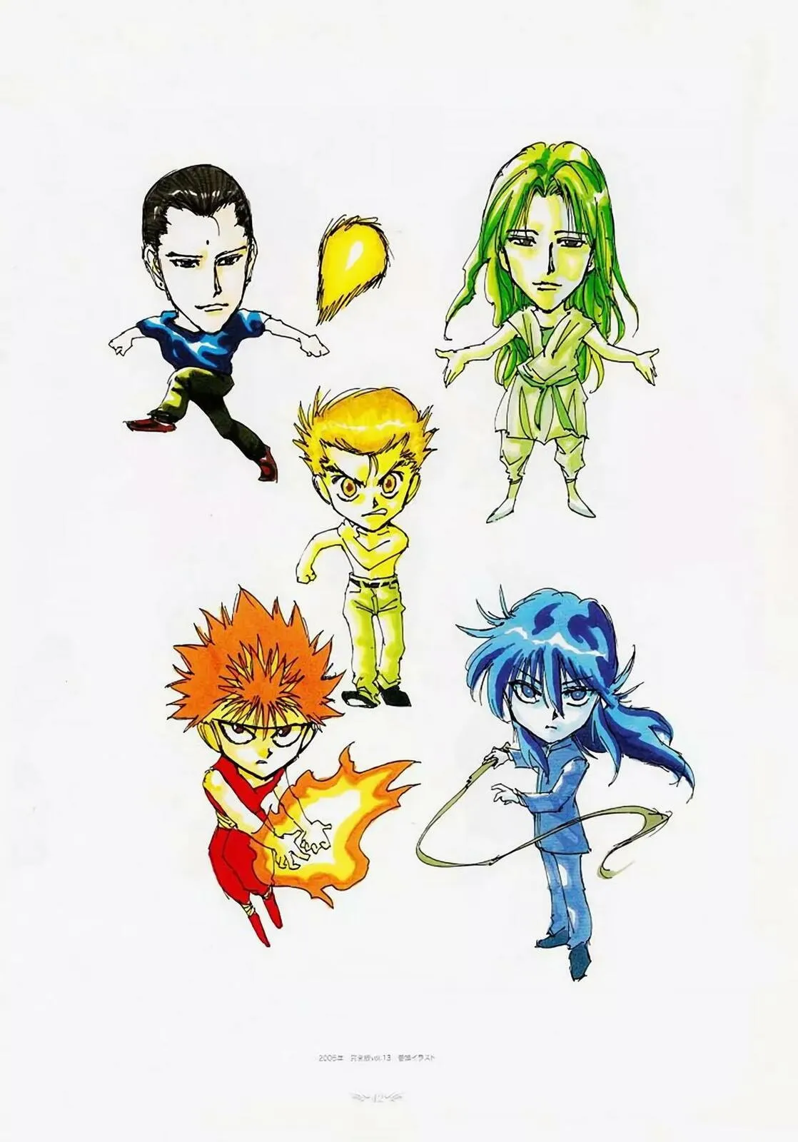 Read Yu Yu Hakusho chapter 51.5 image 38 on Lezhin