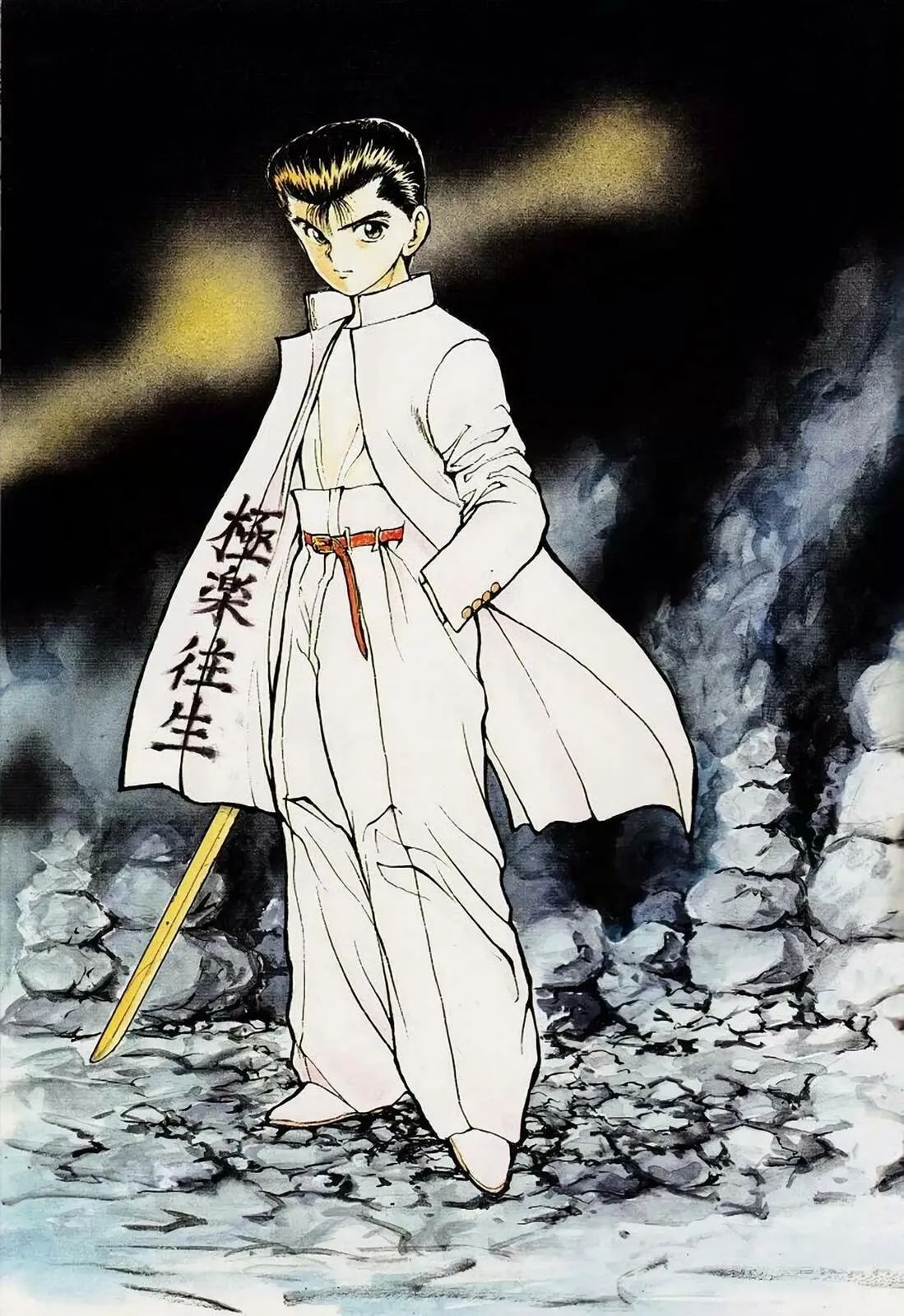 Read Yu Yu Hakusho chapter 51.5 image 48 on Lezhin