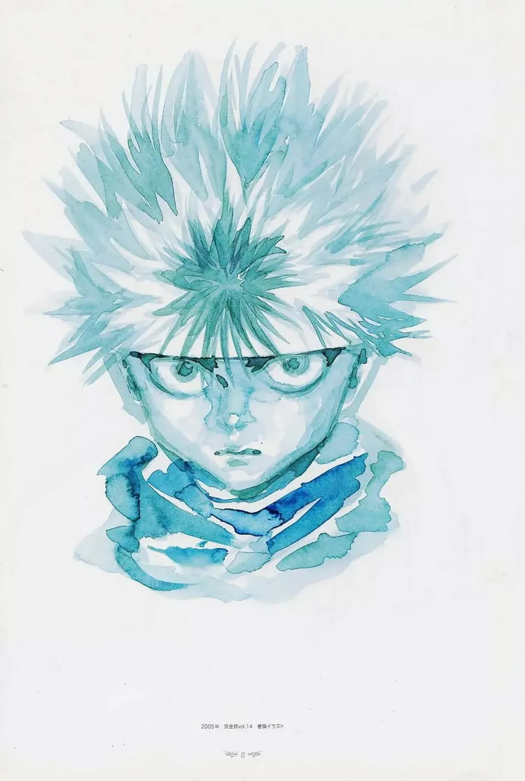 Read Yu Yu Hakusho chapter 51.5 image 5 on Lezhin