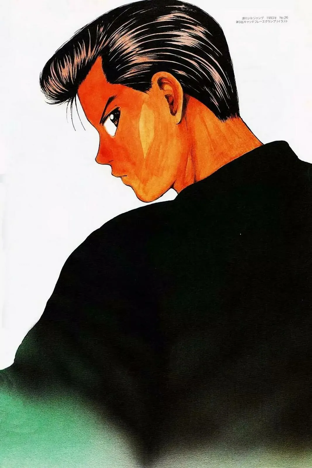 Read Yu Yu Hakusho chapter 51.5 image 71 on Lezhin