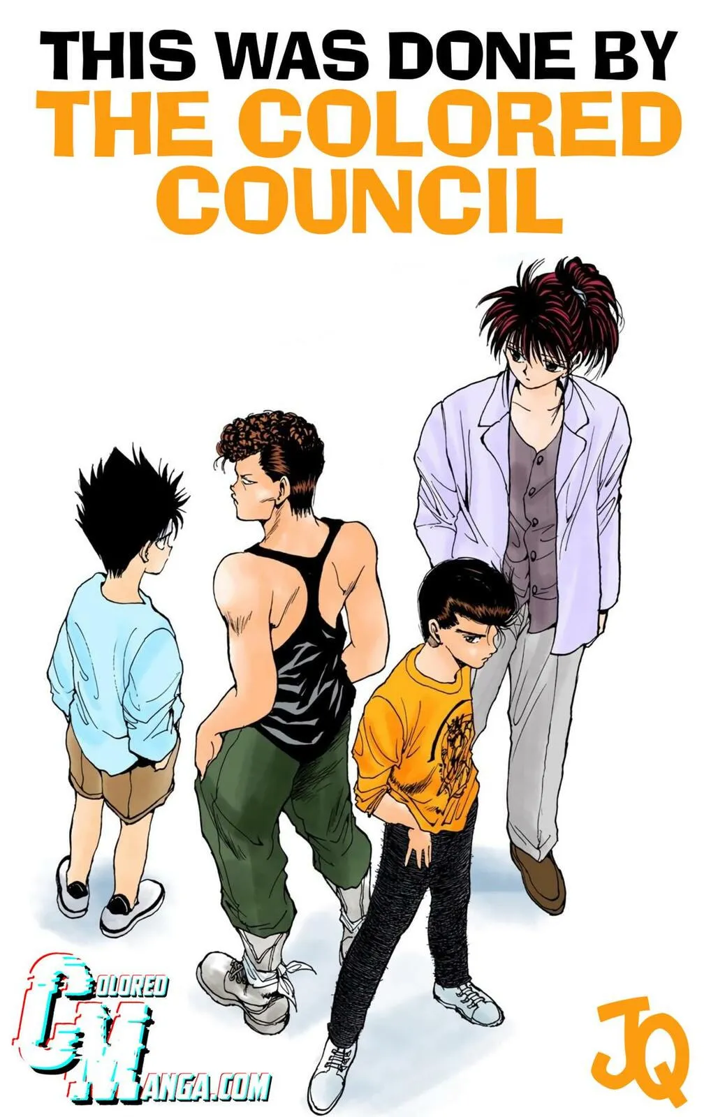 Read Yu Yu Hakusho chapter 51.5 image 79 on Lezhin