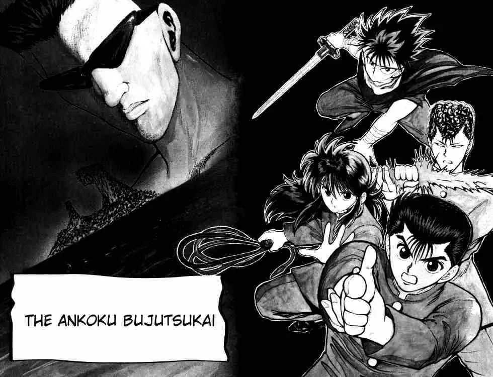 Read Yu Yu Hakusho chapter 52 image 0 on Lezhin