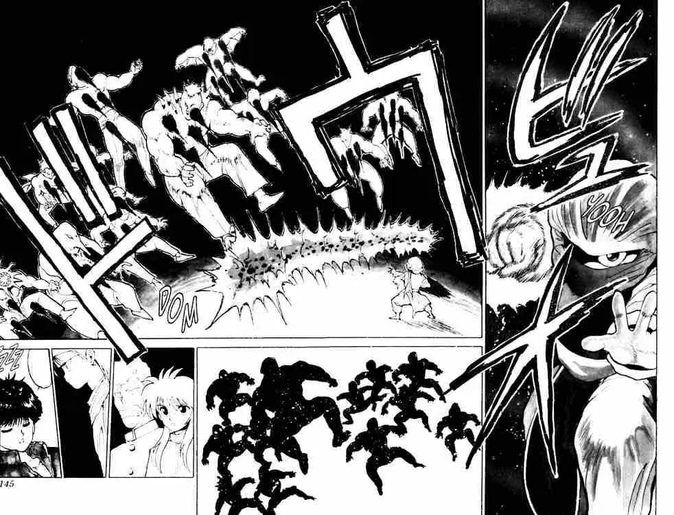 Read Yu Yu Hakusho chapter 52 image 15 on Lezhin