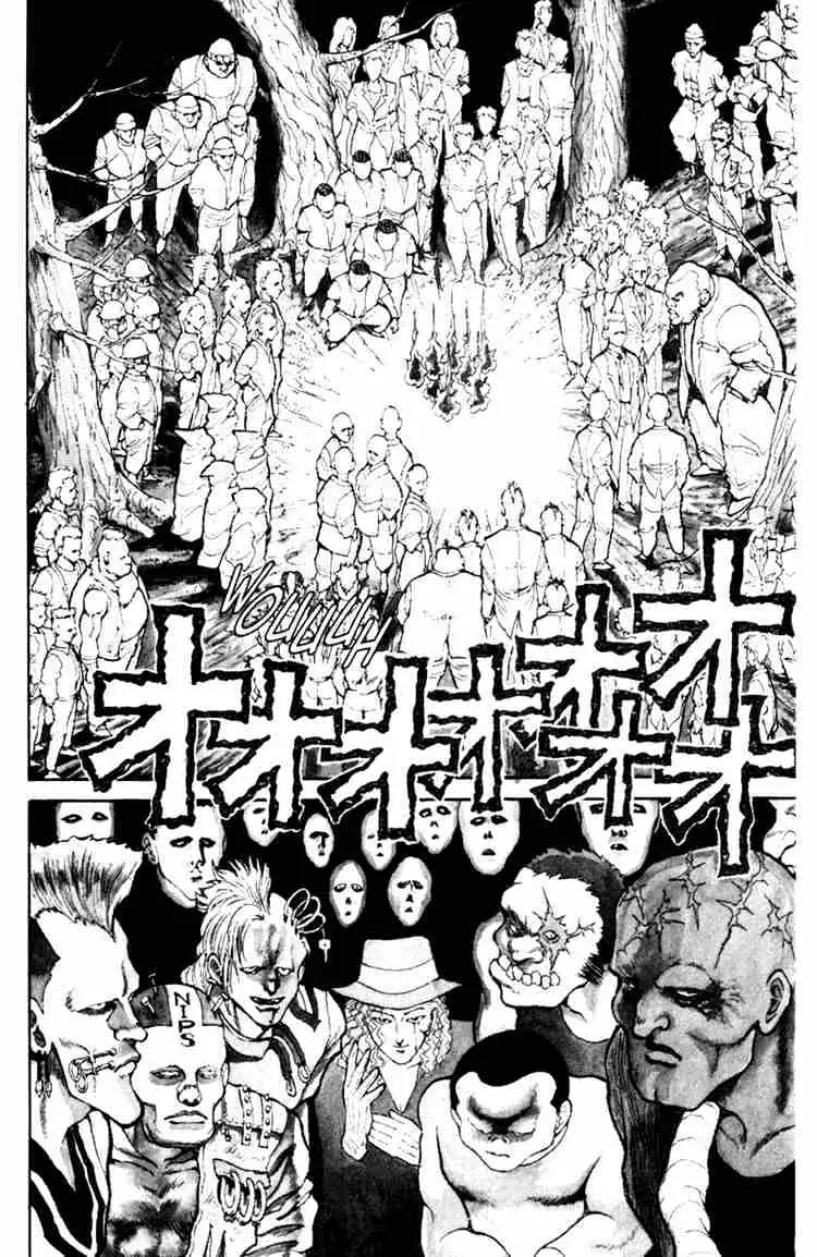 Read Yu Yu Hakusho chapter 52 image 3 on Lezhin