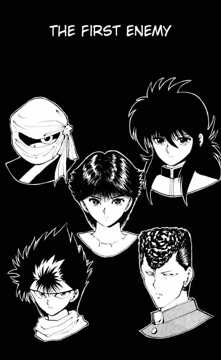 Read Yu Yu Hakusho chapter 53 image 0 on Lezhin