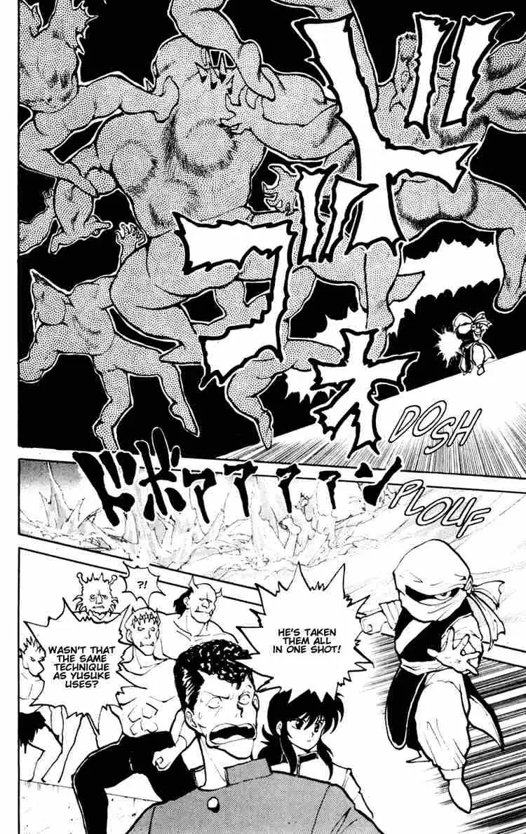 Read Yu Yu Hakusho chapter 53 image 1 on Lezhin