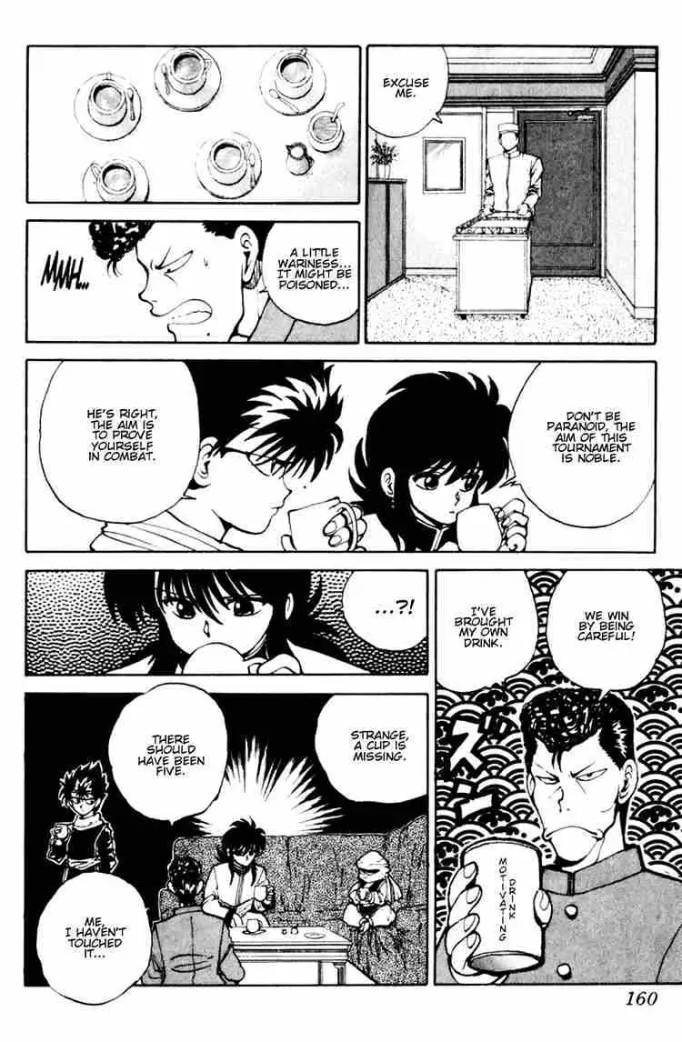 Read Yu Yu Hakusho chapter 53 image 13 on Lezhin