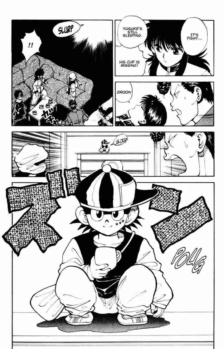 Read Yu Yu Hakusho chapter 53 image 14 on Lezhin