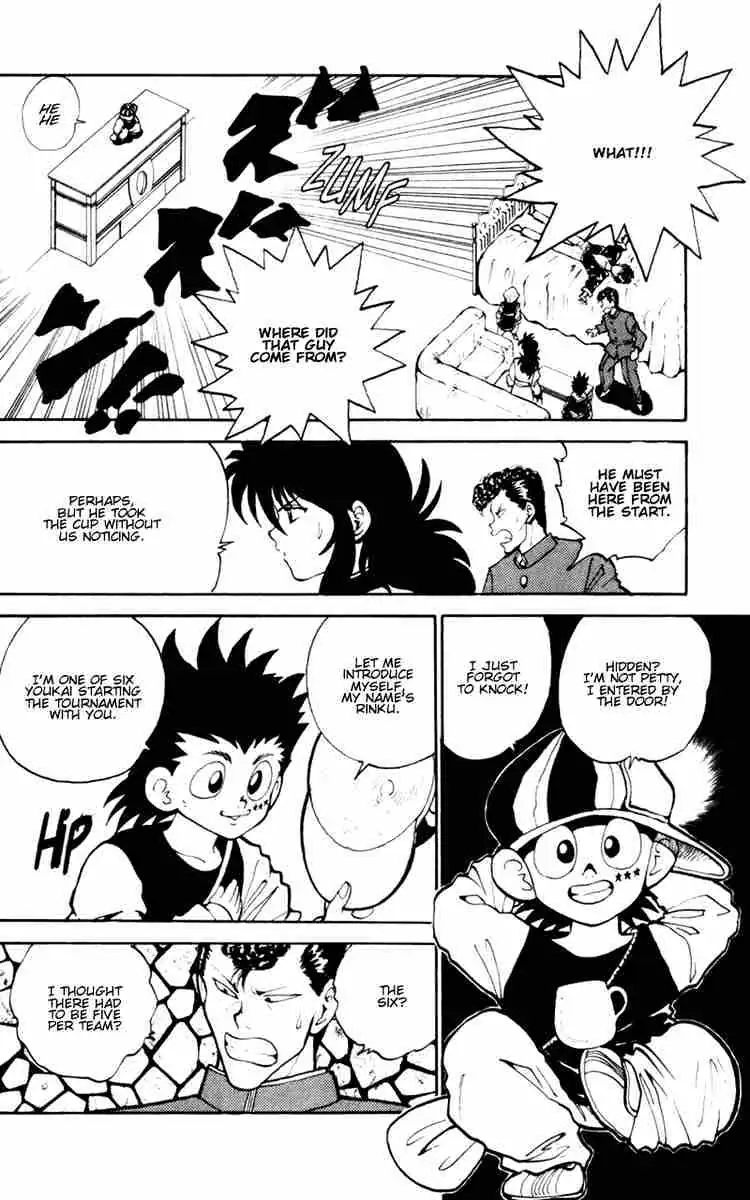 Read Yu Yu Hakusho chapter 53 image 15 on Lezhin