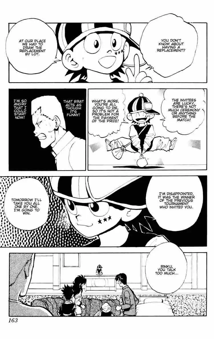 Read Yu Yu Hakusho chapter 53 image 16 on Lezhin