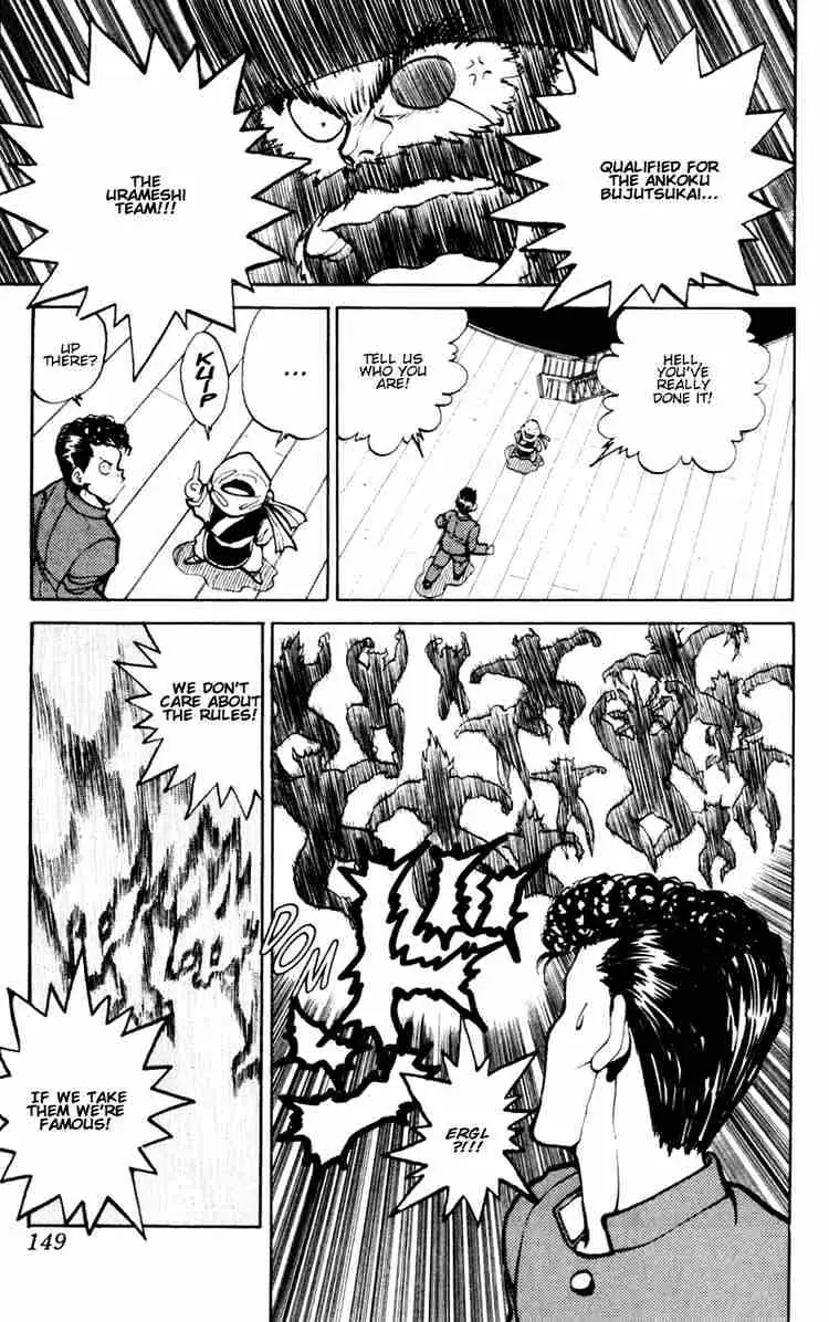 Read Yu Yu Hakusho chapter 53 image 2 on Lezhin