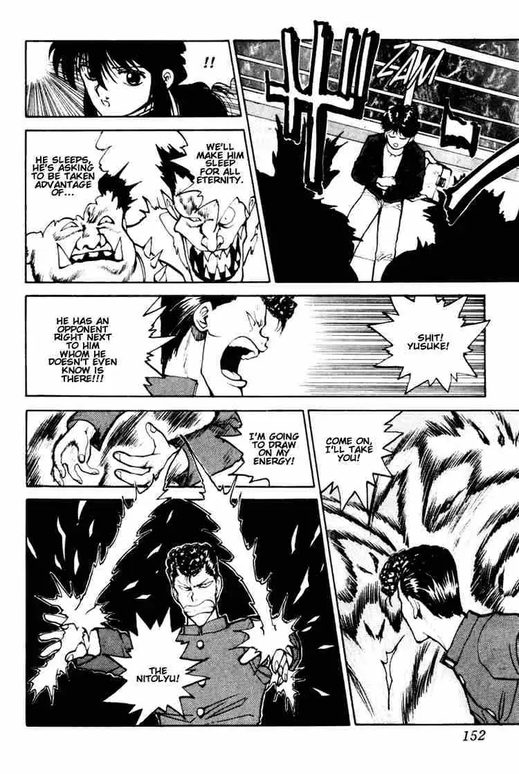 Read Yu Yu Hakusho chapter 53 image 5 on Lezhin