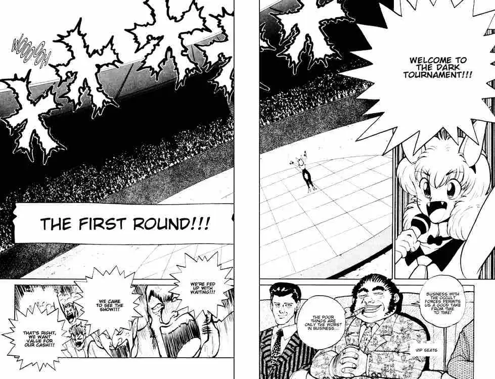 Read Yu Yu Hakusho chapter 54 image 1 on Lezhin