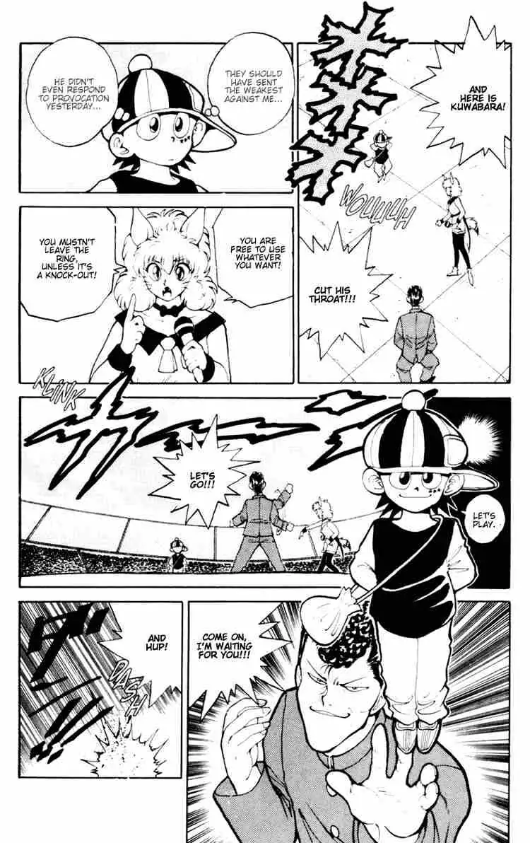 Read Yu Yu Hakusho chapter 54 image 10 on Lezhin