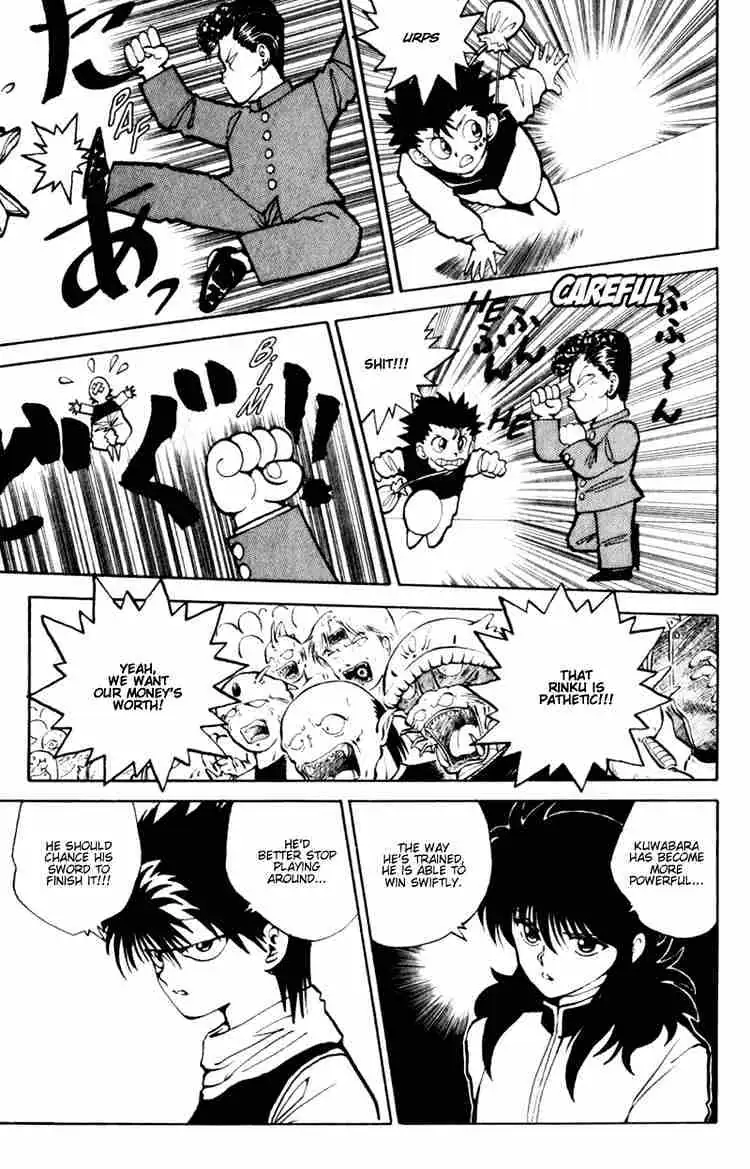 Read Yu Yu Hakusho chapter 54 image 13 on Lezhin