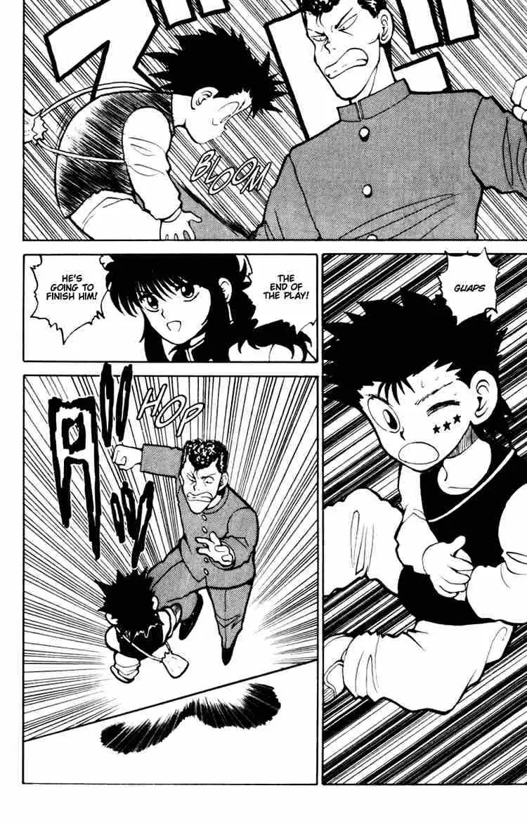 Read Yu Yu Hakusho chapter 54 image 14 on Lezhin