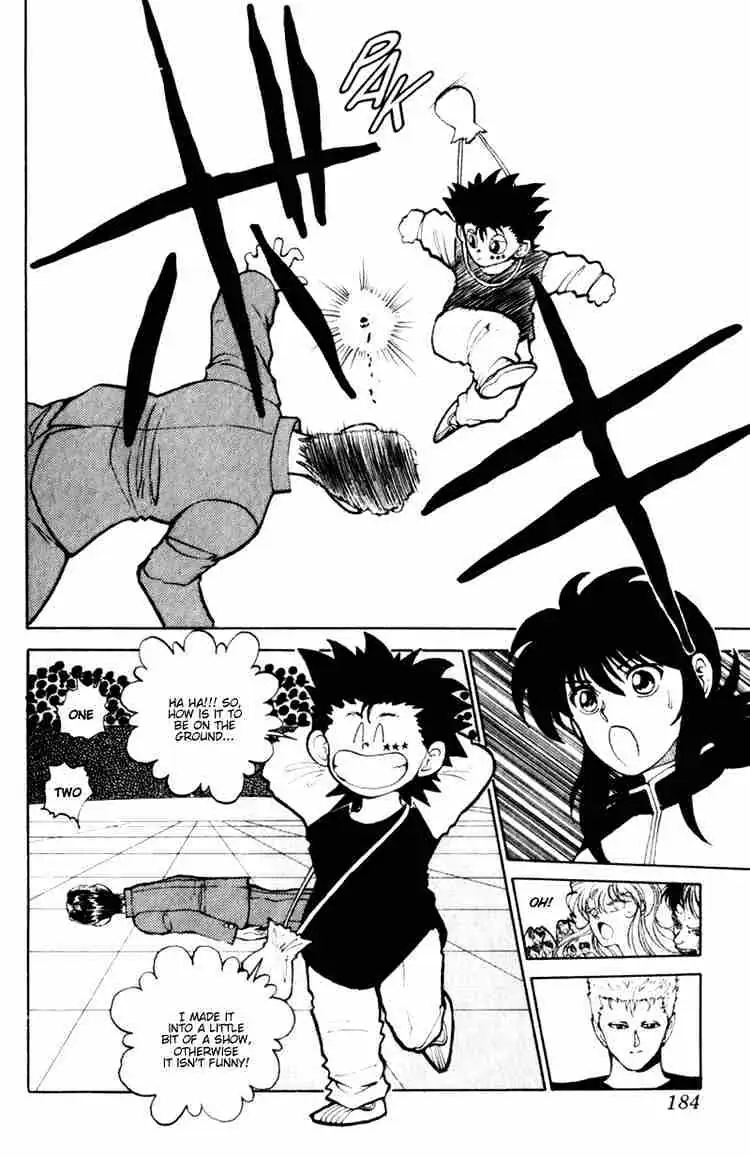 Read Yu Yu Hakusho chapter 54 image 16 on Lezhin
