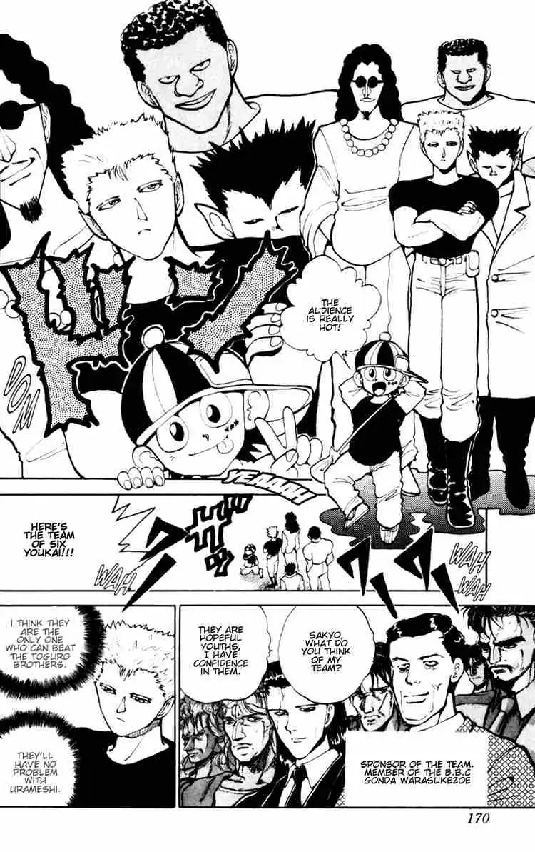 Read Yu Yu Hakusho chapter 54 image 2 on Lezhin