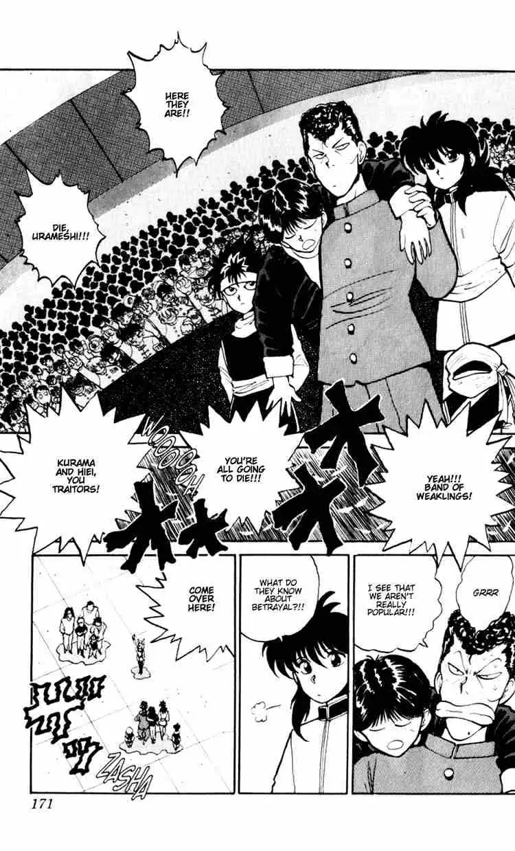 Read Yu Yu Hakusho chapter 54 image 3 on Lezhin
