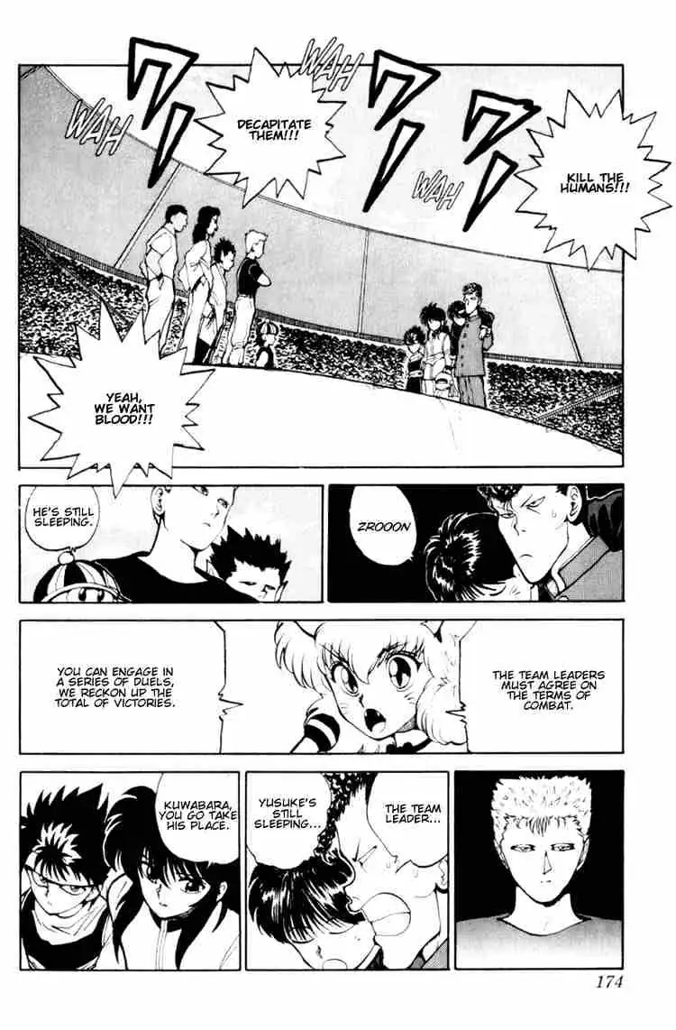 Read Yu Yu Hakusho chapter 54 image 6 on Lezhin