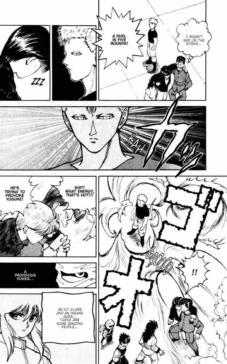 Read Yu Yu Hakusho chapter 54 image 8 on Lezhin