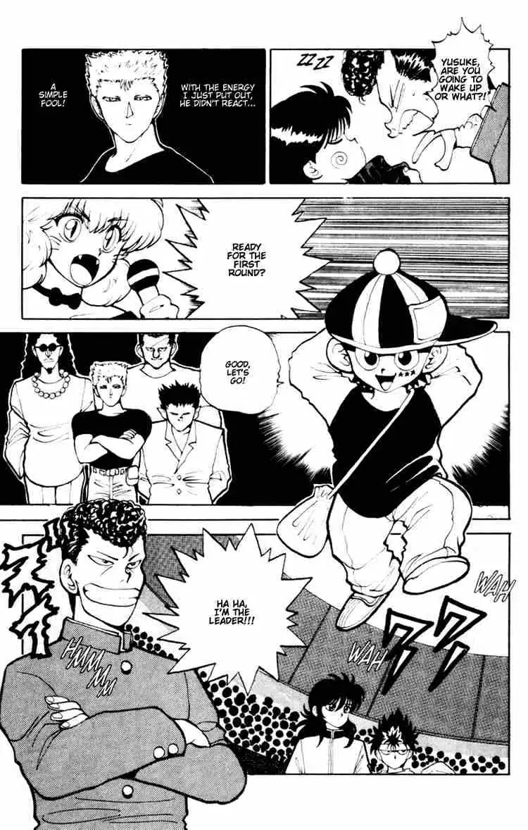 Read Yu Yu Hakusho chapter 54 image 9 on Lezhin
