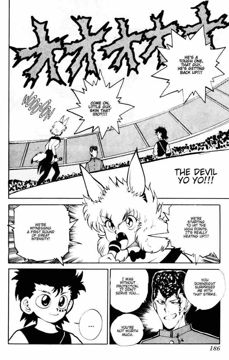 Read Yu Yu Hakusho chapter 55 image 0 on Lezhin