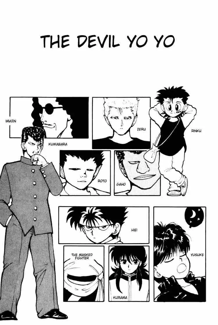 Read Yu Yu Hakusho chapter 55 image 1 on Lezhin