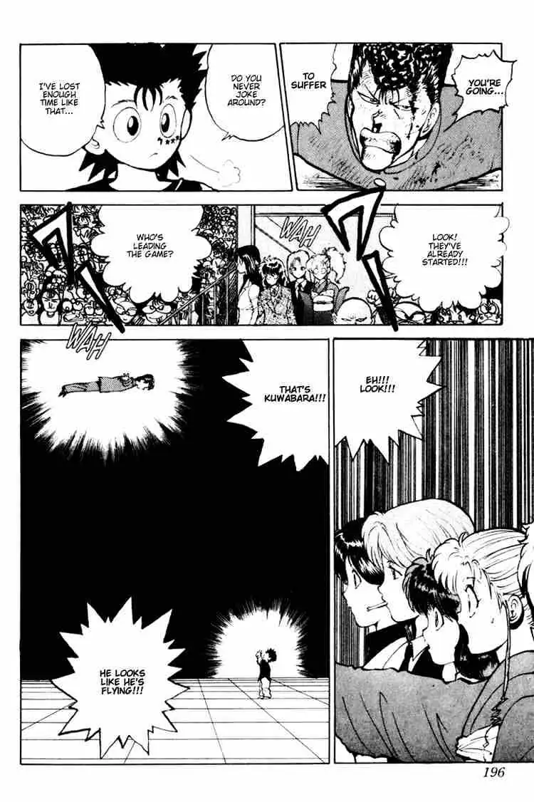 Read Yu Yu Hakusho chapter 55 image 10 on Lezhin