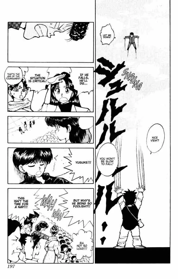Read Yu Yu Hakusho chapter 55 image 11 on Lezhin