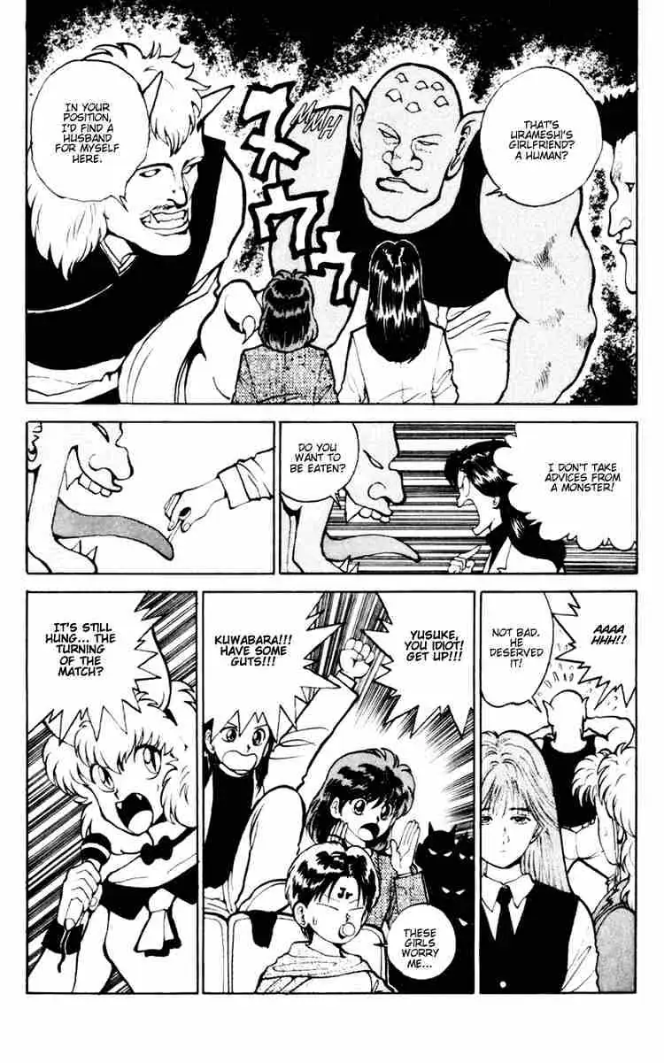 Read Yu Yu Hakusho chapter 55 image 12 on Lezhin